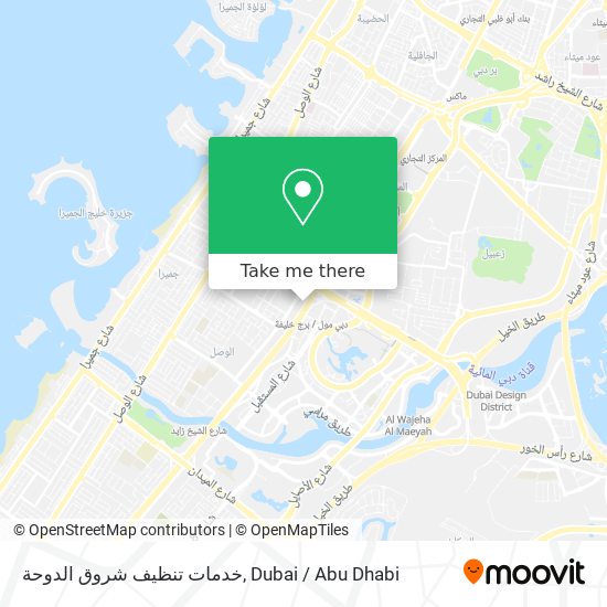 خدمات تنظيف شروق الدوحة map