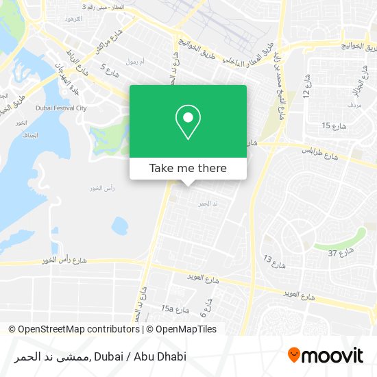 ممشى ند الحمر map