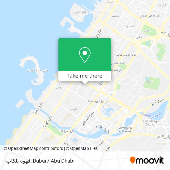 قهوة بلكاب map