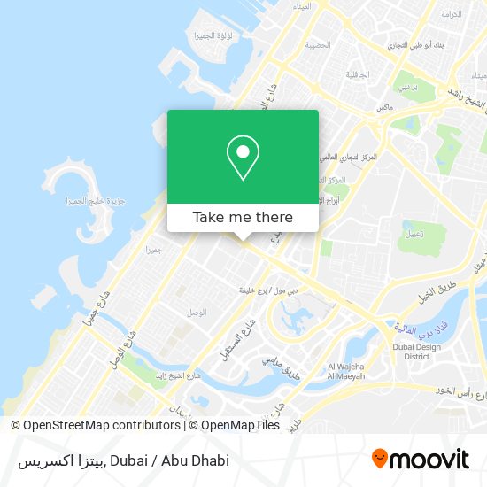 بيتزا اكسريس map