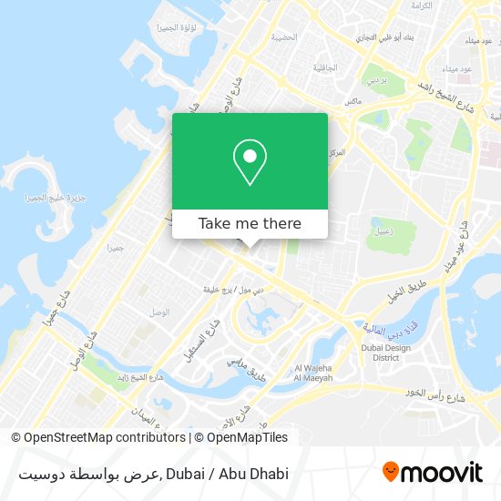 عرض بواسطة دوسيت map