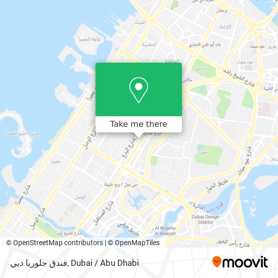 فندق جلوريا دبي map