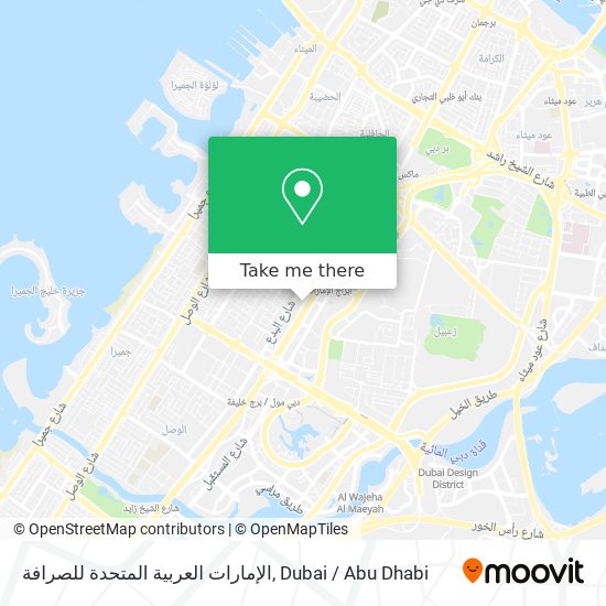 الإمارات العربية المتحدة للصرافة map