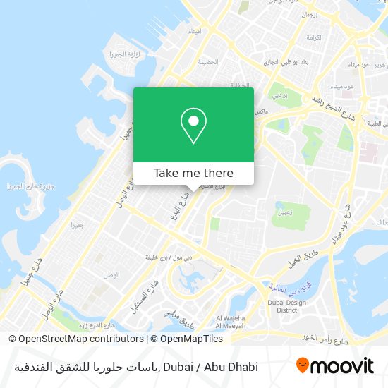 ياسات جلوريا للشقق الفندقية map