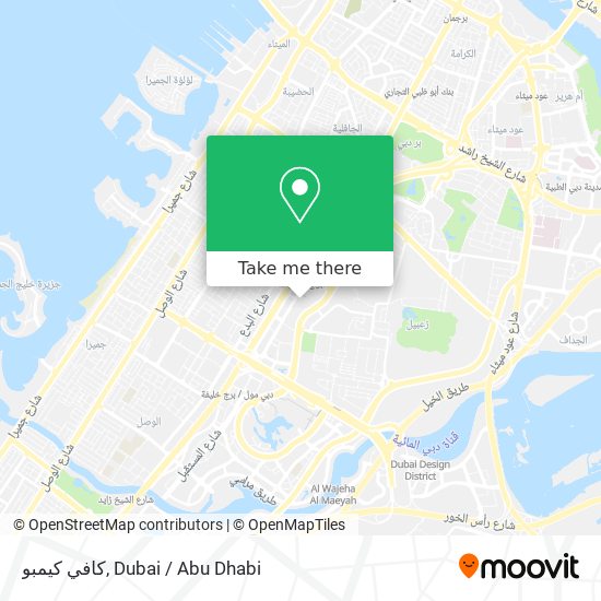 كافي كيمبو map