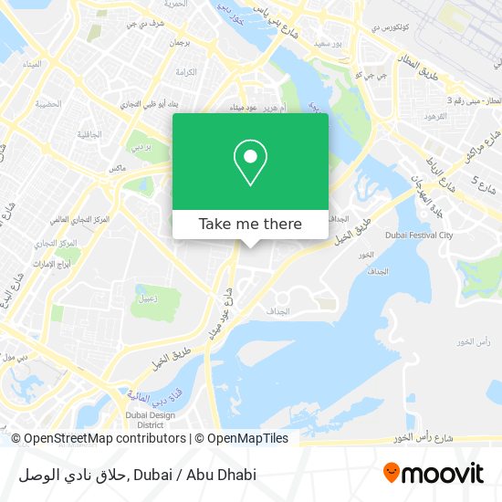 حلاق نادي الوصل map
