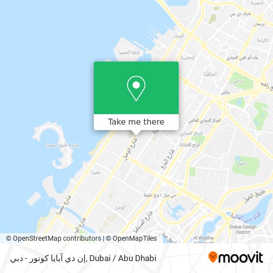 إن دي آبايا كوتور - دبي map