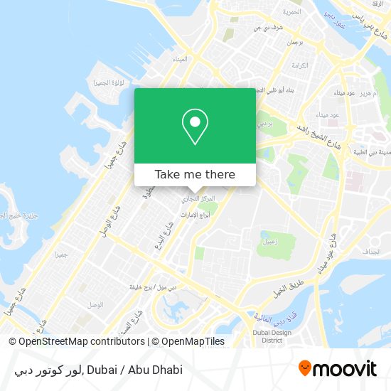 لور كوتور دبي map