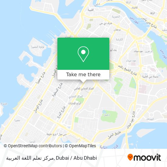 مركز تعلم اللغة العربية map