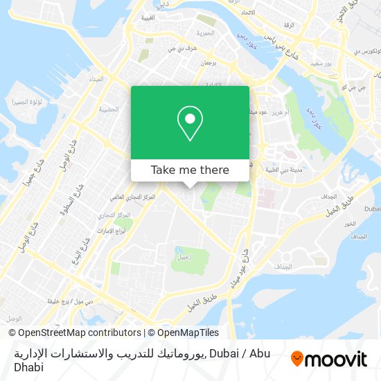 يوروماتيك للتدريب والاستشارات الإدارية map