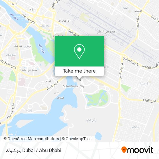 توكتوك map