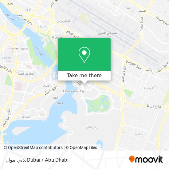 دبي مول map