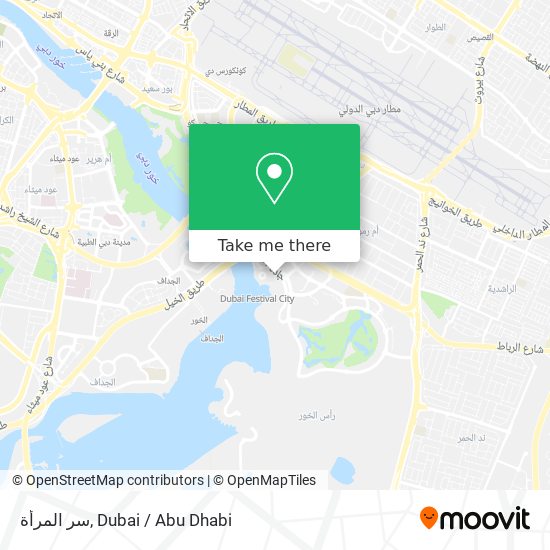 سر المرأة map