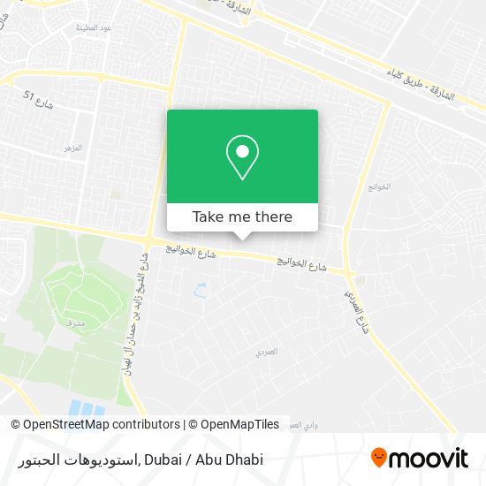 استوديوهات الحبتور map