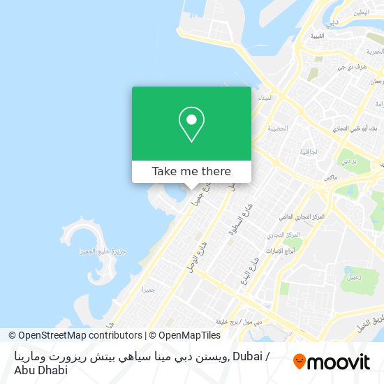 ويستن دبي مينا سياهي بيتش ريزورت ومارينا map