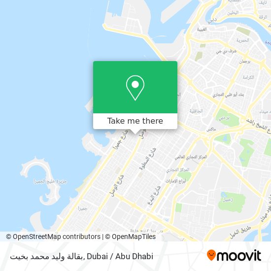 بقالة وليد محمد بخيت map