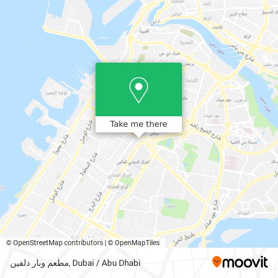 مطعم وبار دلفين map