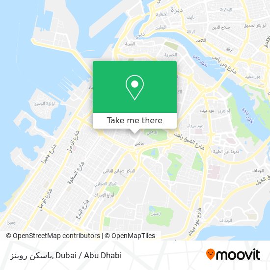 باسكن روبنز map