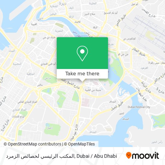 المكتب الرئيسي لخصائص الزمرد map