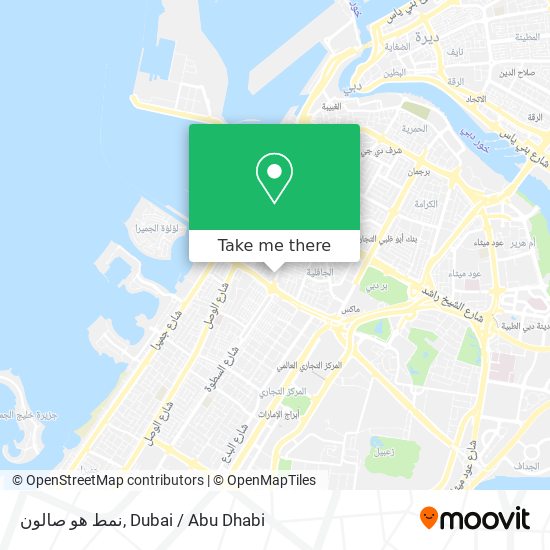 نمط هو صالون map