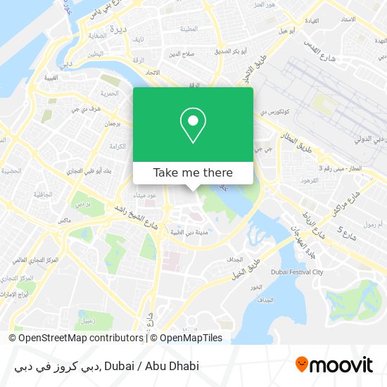 دبي كروز في دبي map