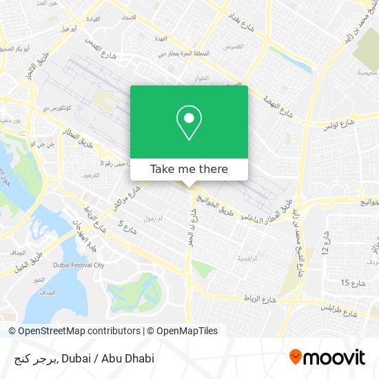 برجر كنج map