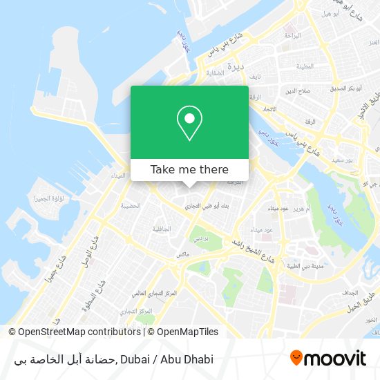 حضانة أبل الخاصة بي map