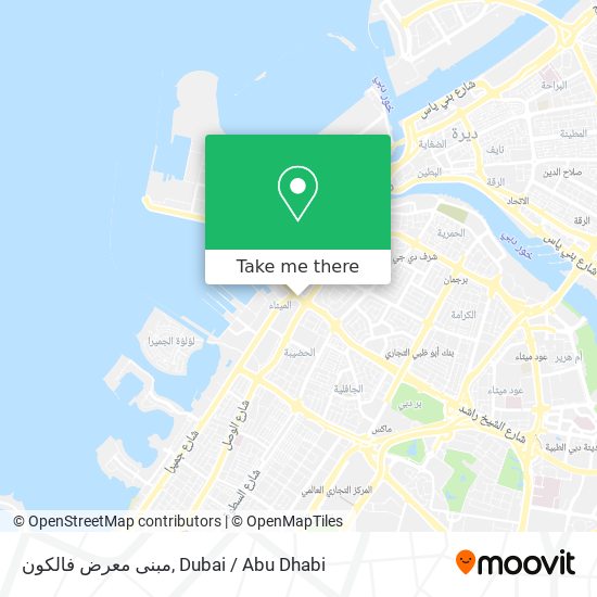 مبنى معرض فالكون map