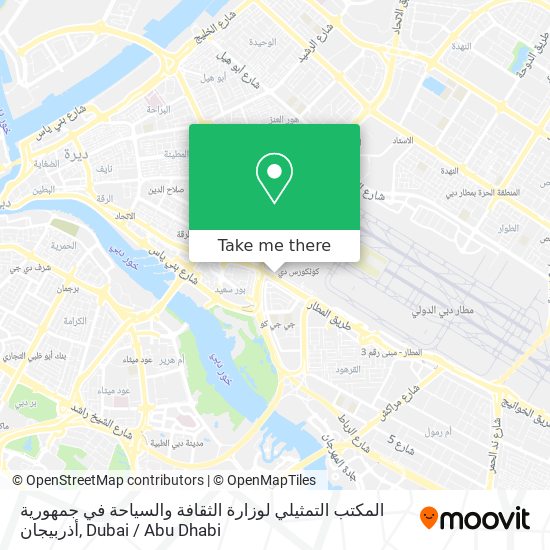 المكتب التمثيلي لوزارة الثقافة والسياحة في جمهورية أذربيجان map