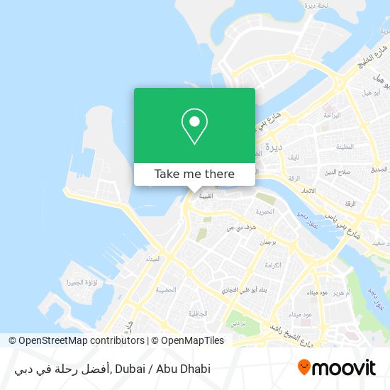 أفضل رحلة في دبي map