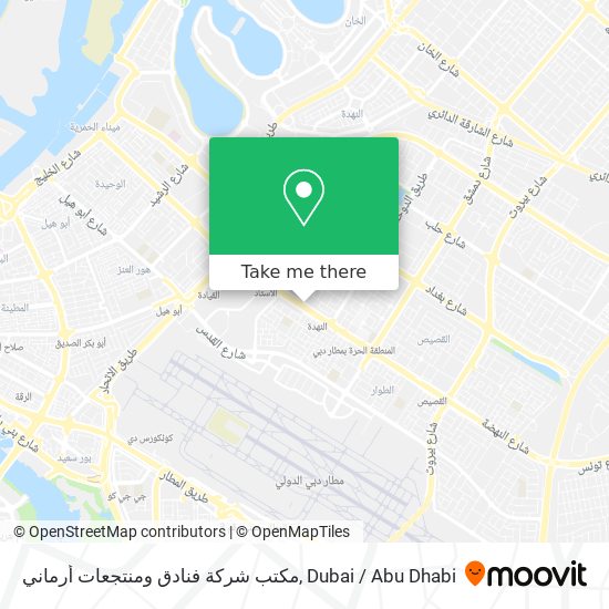 مكتب شركة فنادق ومنتجعات أرماني map