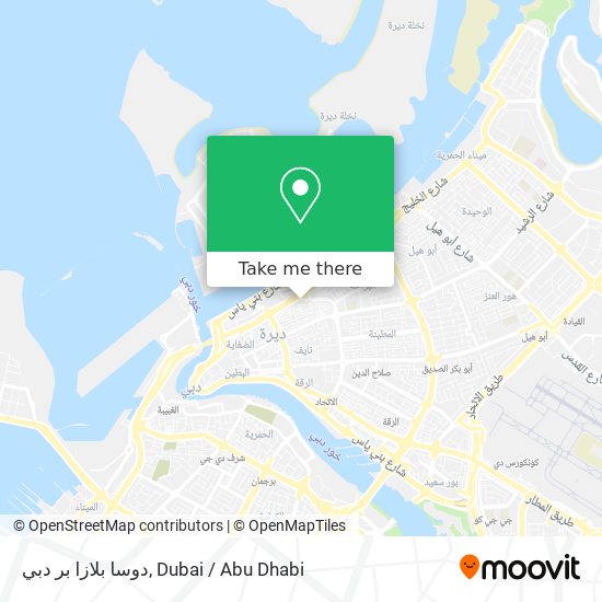 دوسا بلازا بر دبي map