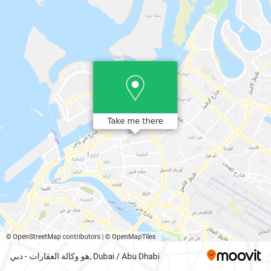 هو وكالة العقارات - دبي map