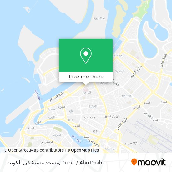 مسجد مستشفى الكويت map