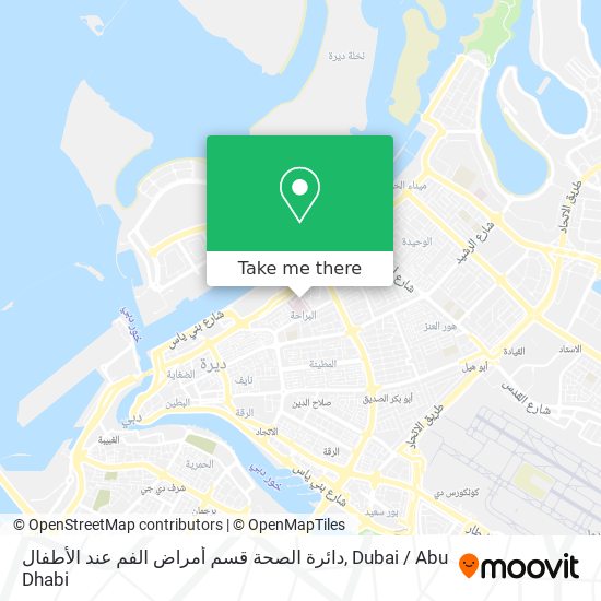 دائرة الصحة قسم أمراض الفم عند الأطفال map