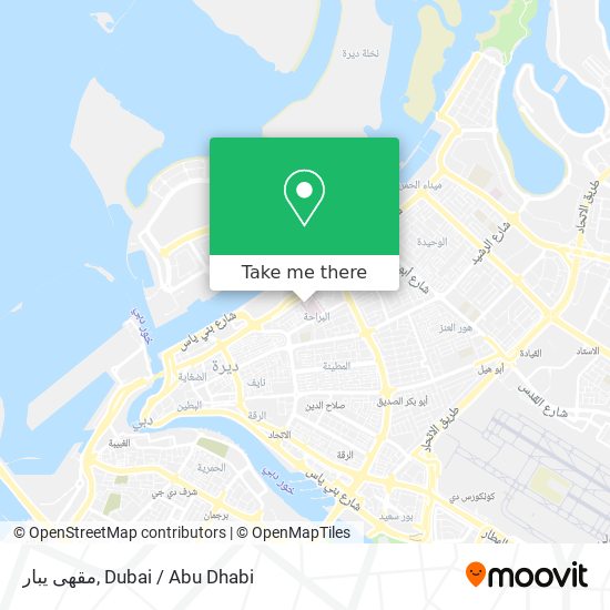 مقهى يبار map