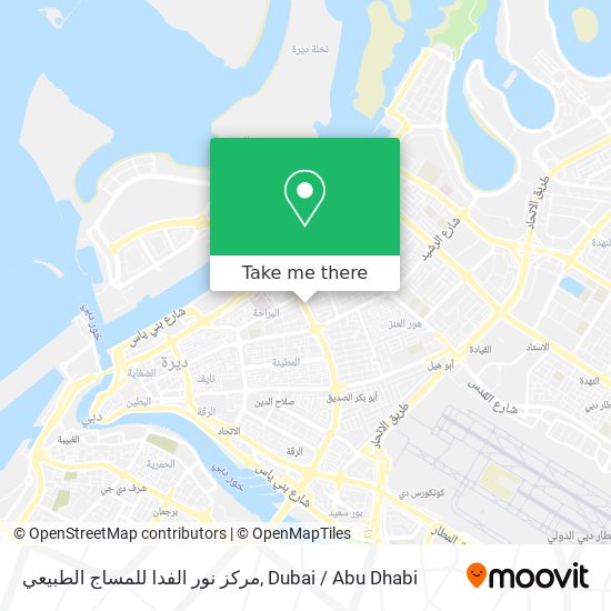 مركز نور الفدا للمساج الطبيعي map