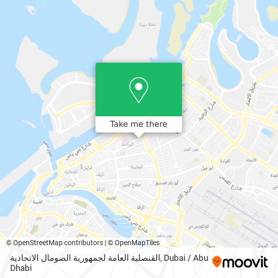 القنصلية العامة لجمهورية الصومال الاتحادية map