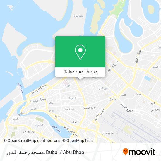 مسجد رحمة البدور map