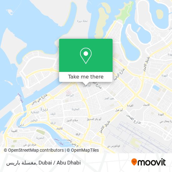 مغسلة باريس map