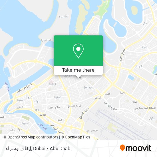 إيقاف وشراء map