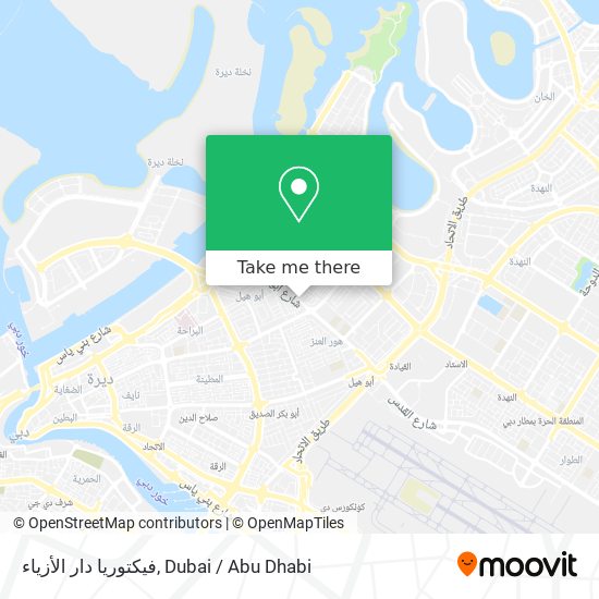 فيكتوريا دار الأزياء map