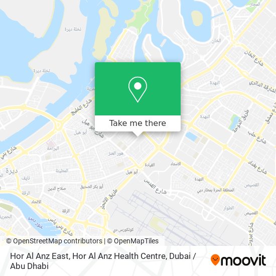 Hor Al Anz East, Hor Al Anz Health Centre map
