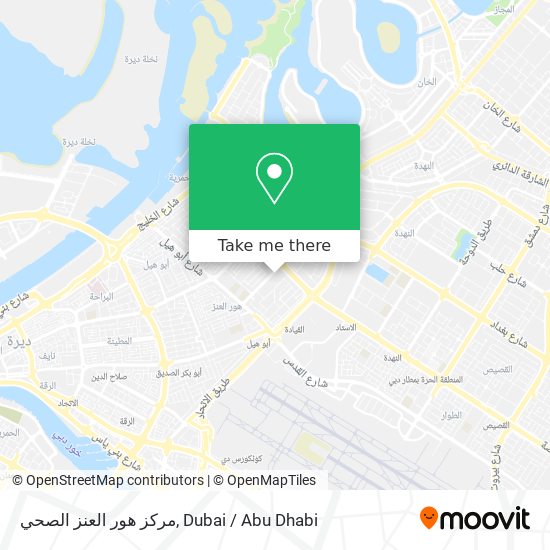 مركز هور العنز الصحي map