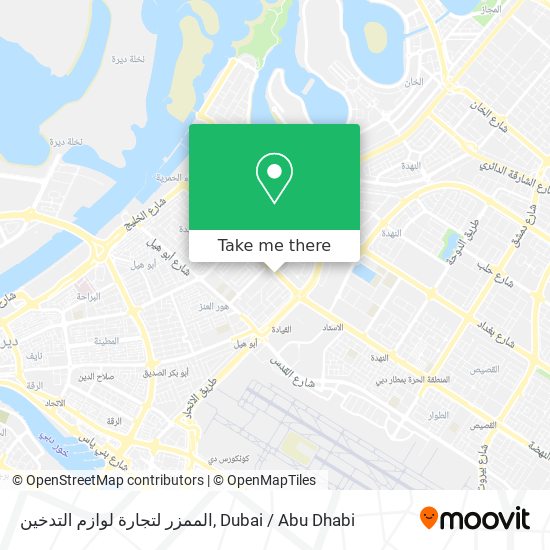 الممزر لتجارة لوازم التدخين map