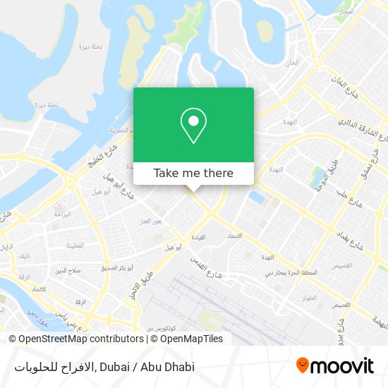 الافراح للحلويات map