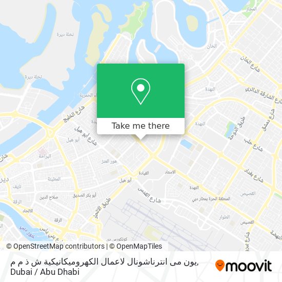 يون مى انترناشونال لاعمال الكهروميكانيكية ش ذ م م map