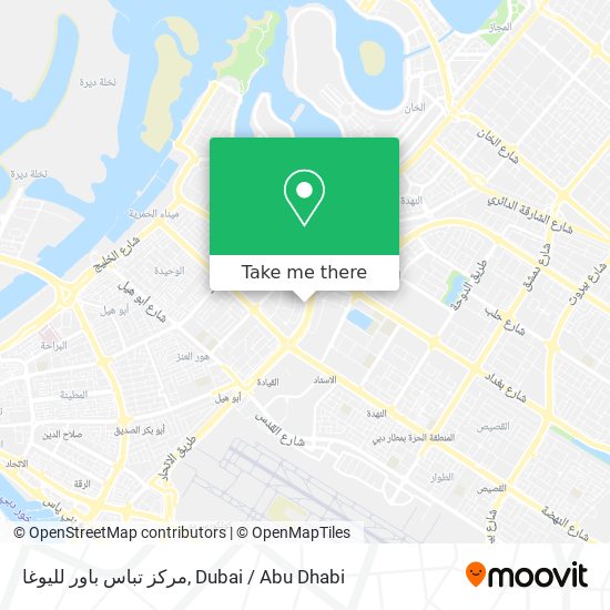 مركز تباس باور لليوغا map