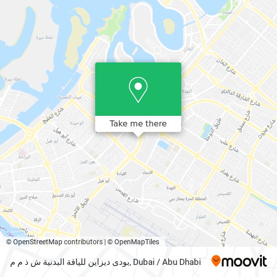 بودى ديزاين للياقة البدنية ش ذ م م map