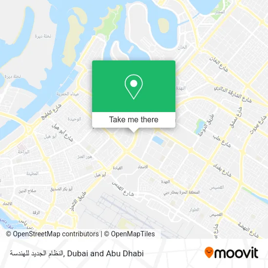 النظام الجديد للهندسة map